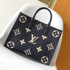 Louis Vuitton Shopping Bags